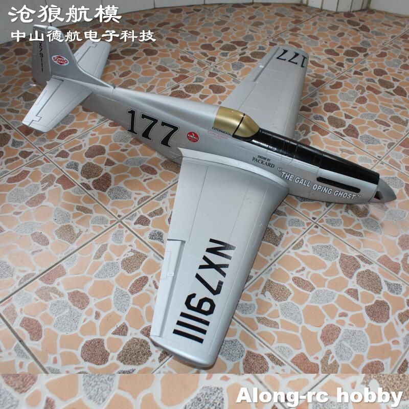 EPO 비행기 전쟁 2차 RC 비행기 모델 취미용 장난 - Model Kit Mustang 리뷰 및 가격