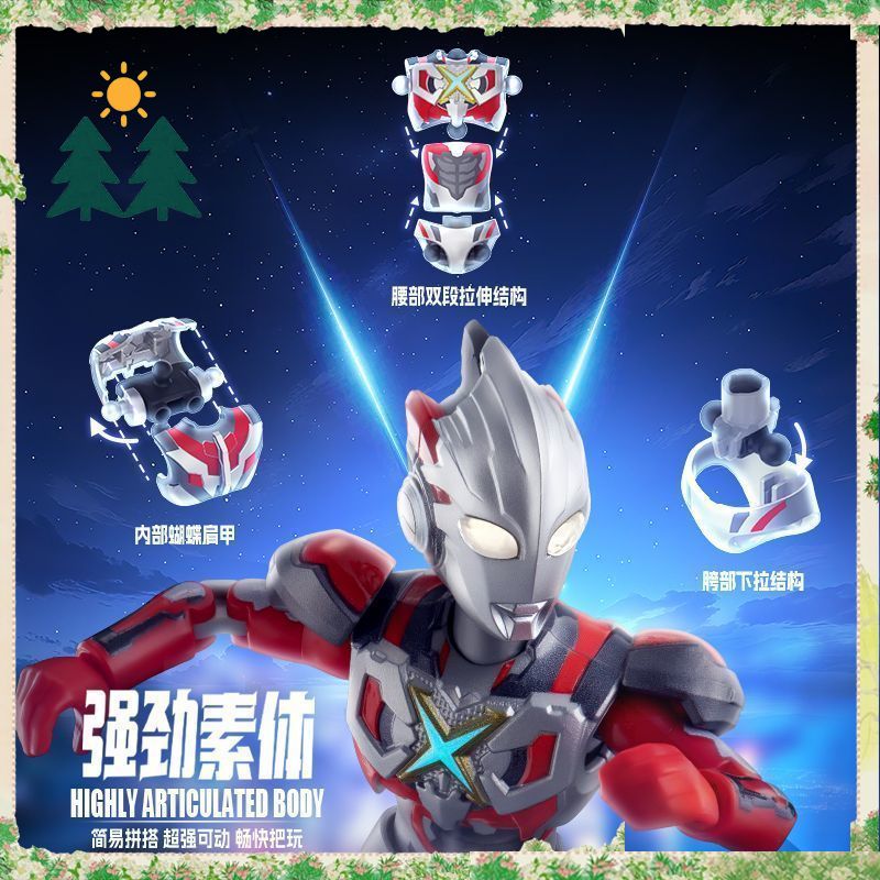 오리지널 블로키즈 울트라맨 스타즈 에디션 Vol.2 밀 - Model Kit Ultraman Tiga 리뷰 및 가격