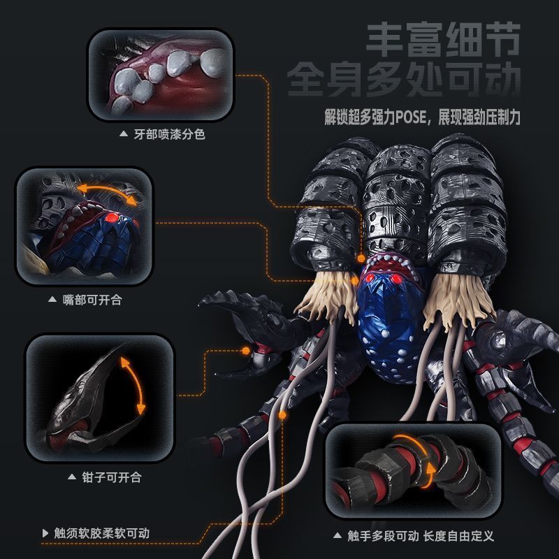재고 있음 오리지널 블로키즈 울트라맨 클래식 버전 S  - Model Kit Ultraman Tiga 리뷰 및 가격