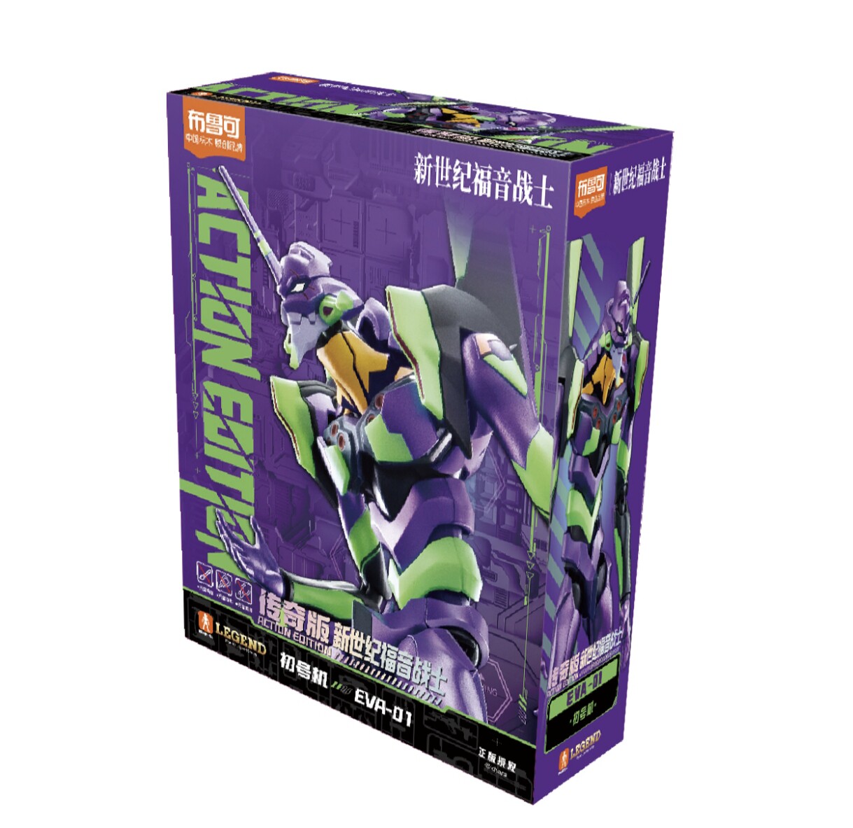 새로운 블로키즈 에바 각성 에디션 신세기 전사 에바 1 - Model Kit Eva 02 리뷰 및 가격