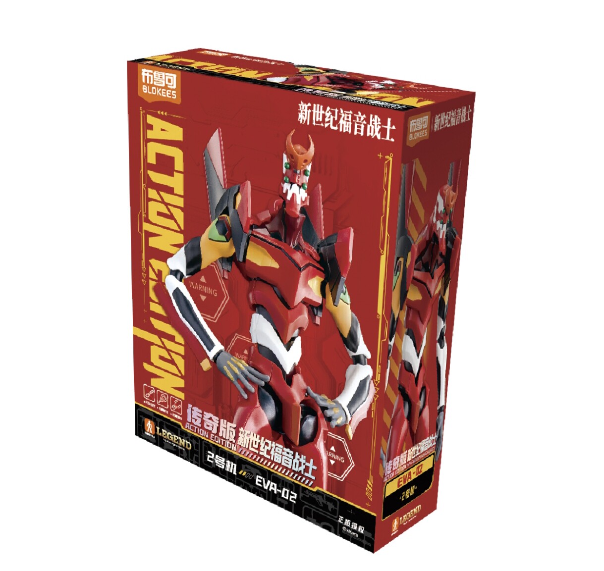 새로운 블로키즈 에바 각성 에디션 신세기 전사 에바 1 - Model Kit Eva 02 리뷰 및 가격