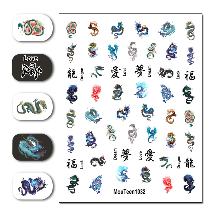 드립 그래피티 네일 스티커, 네일 워터 스티커, 데칼  - Waterslide Decal Paper 리뷰 및 가격