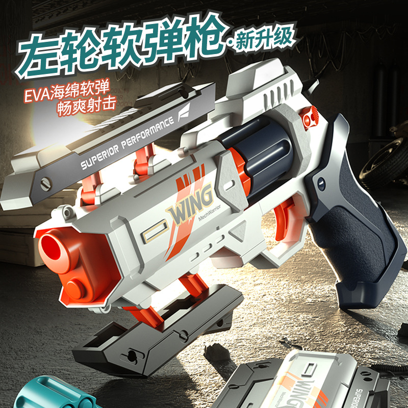 어린이 기계 연결 6 라운드 리볼버 소프트 총알 총은  - Model Kit Revolver 리뷰 및 가격