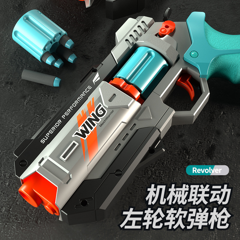 어린이 기계 연결 6 라운드 리볼버 소프트 총알 총은  - Model Kit Revolver 리뷰 및 가격