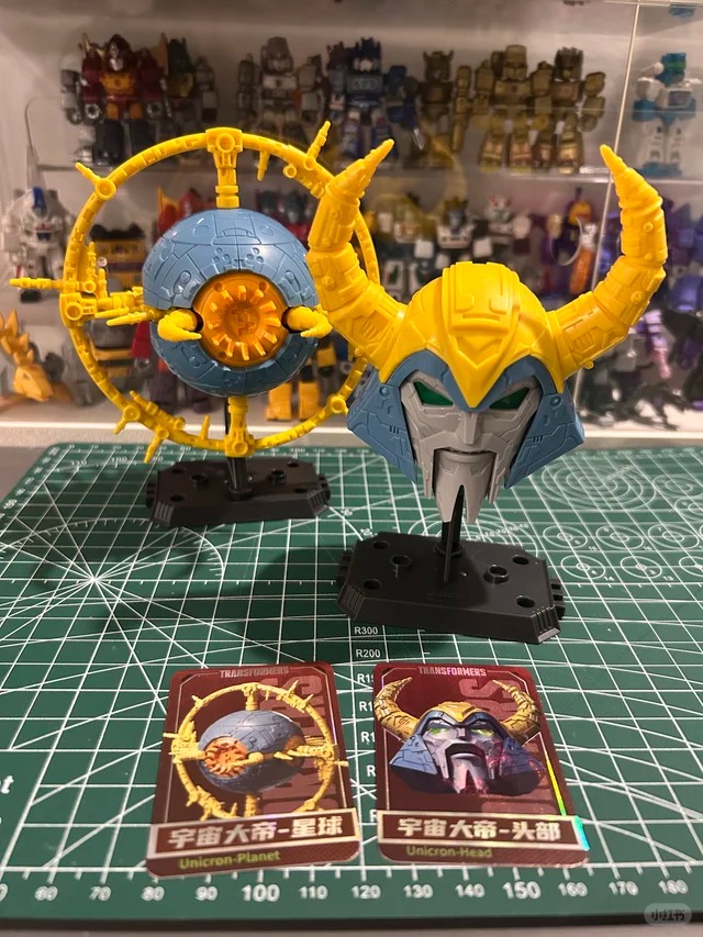 블록키즈 트랜스포머 갤럭시 버전 9 메가트론 조립식 블 - Model Kit Transformers Blokees 리뷰 및 가격