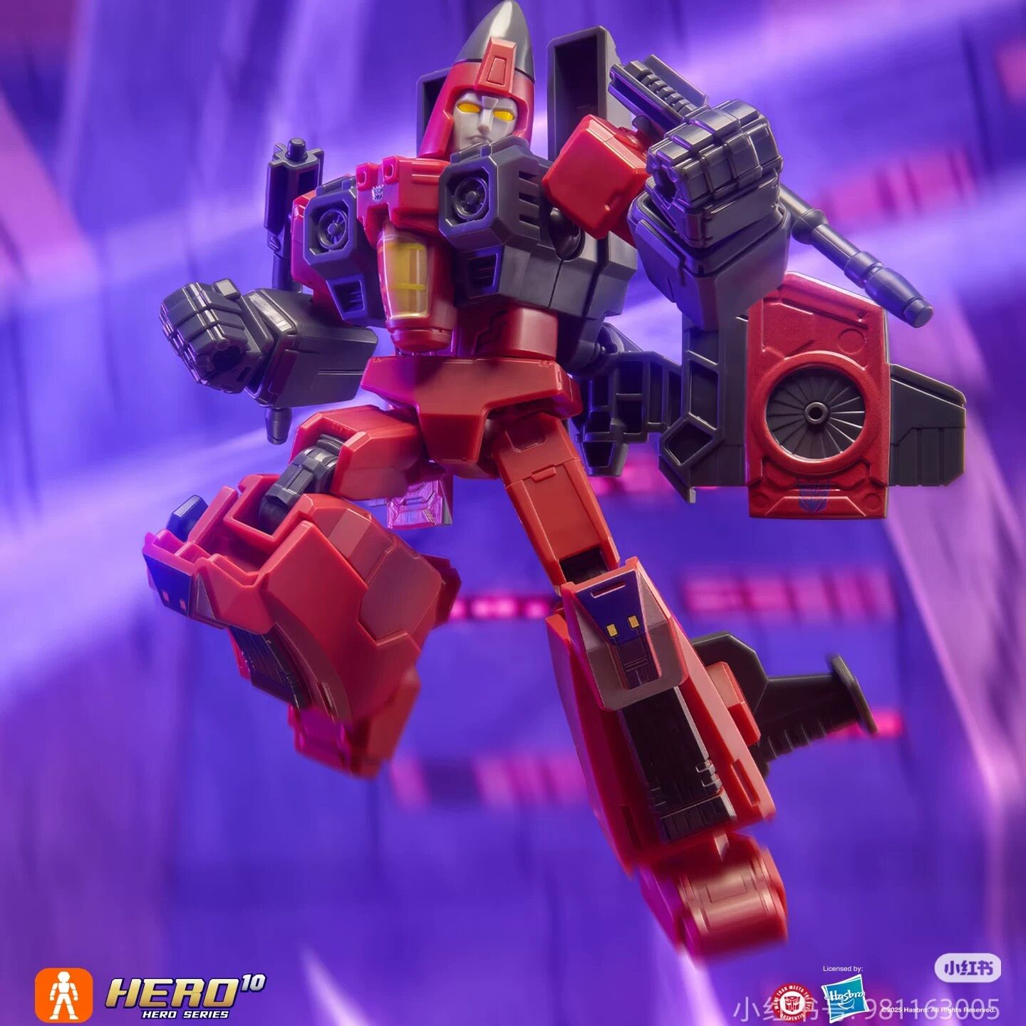 블록키즈 트랜스포머 갤럭시 버전 9 메가트론 조립식 블 - Model Kit Transformers Blokees 리뷰 및 가격