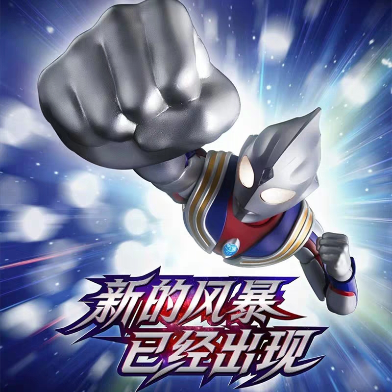 블로키즈 뉴 울트라맨 티가 레전드 에디션 18cm 액션 - Model Kit Ultraman Tiga 리뷰 및 가격