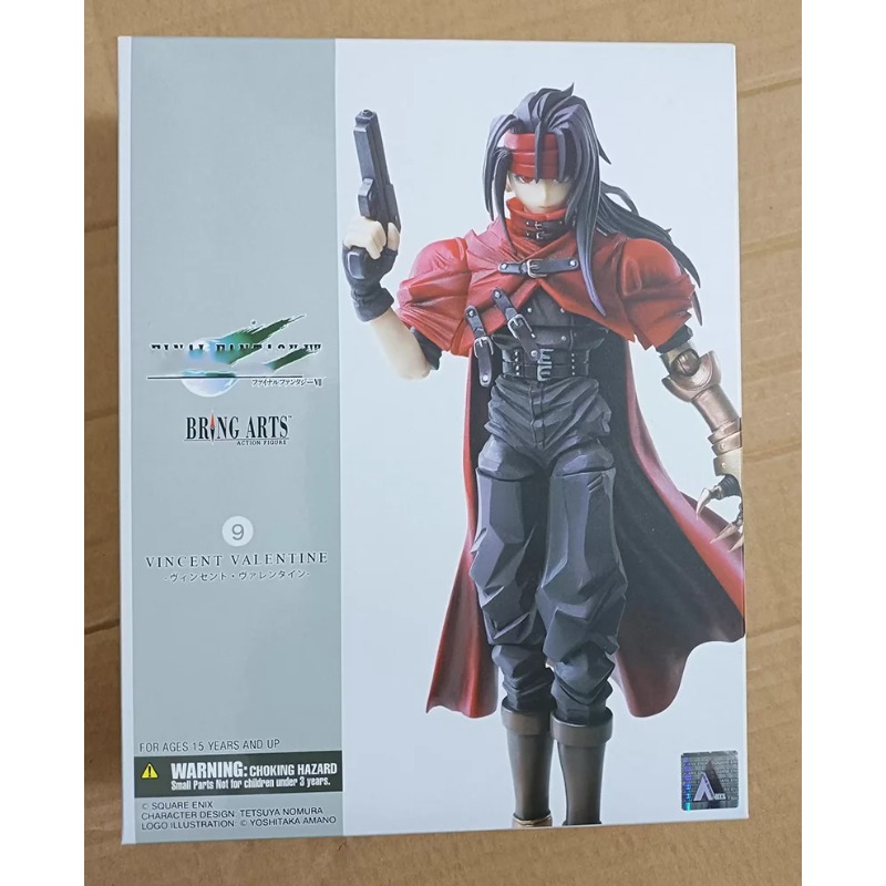 재고 있음 브링 아츠 파이널 판타지 7 액션 피규어 젠 - Model Kit Final Fantasy 리뷰 및 가격