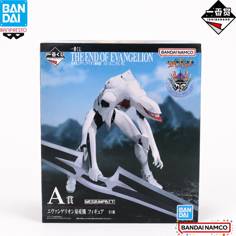 재고 있음 반다이 오리지널 이치반쿠지 네온 에반게리온  - Model Kit Eva 02 리뷰 및 가격