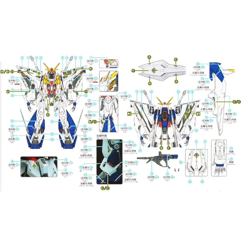 Flaming Snow HG-34 1/144 HG RX - Model Kit Hg 리뷰 및 가격