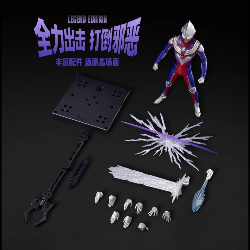 정품 블로키즈 울트라맨 티가 레전드 에디션 액션 피규어 - Model Kit Ultraman Tiga 리뷰 및 가격