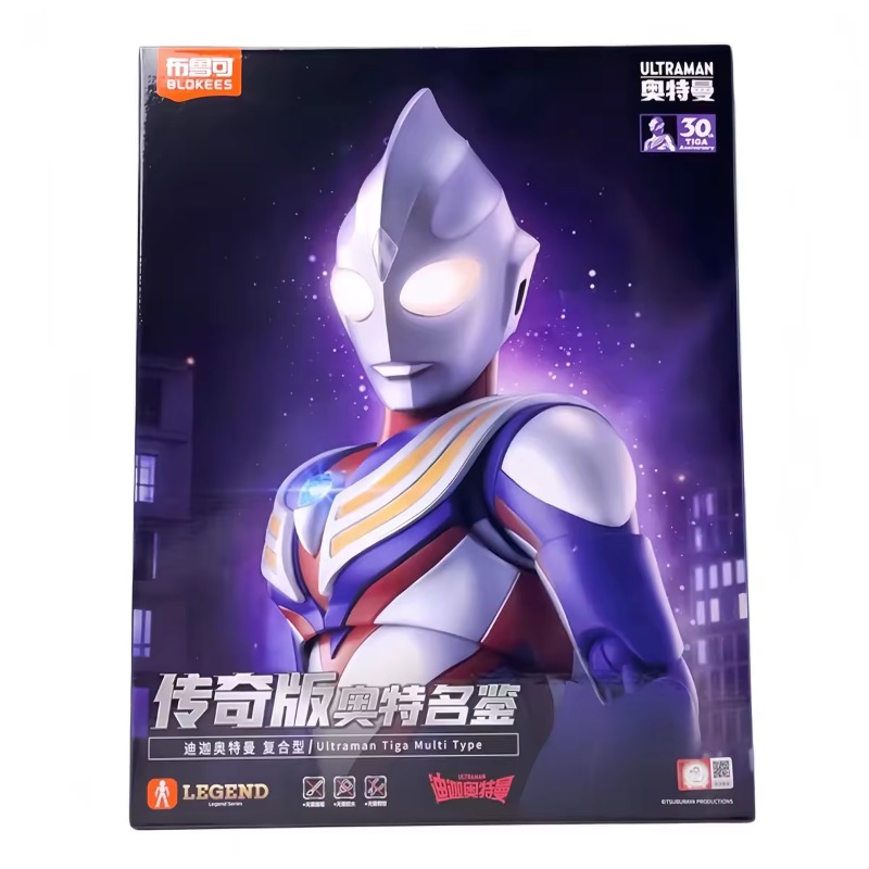 정품 블로키즈 울트라맨 티가 레전드 에디션 액션 피규어 - Model Kit Ultraman Tiga 리뷰 및 가격