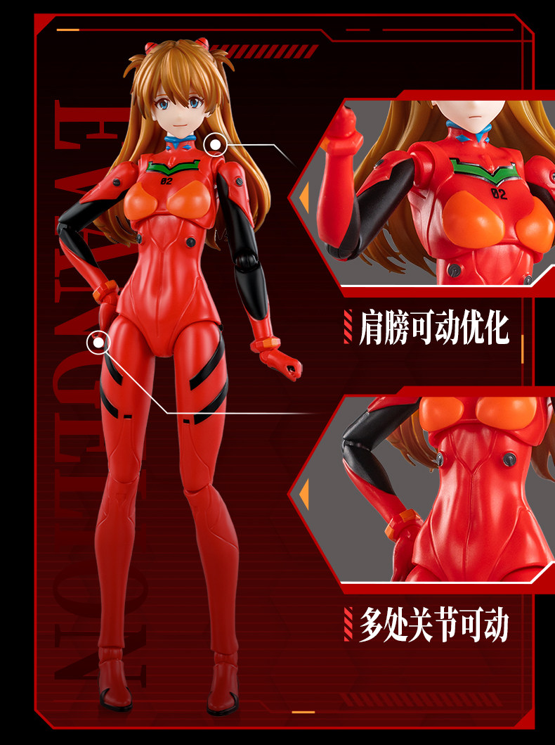 블로키즈 에반게리온 EVA-0 네온 제네시스 NERV  - Model Kit Eva 02 리뷰 및 가격
