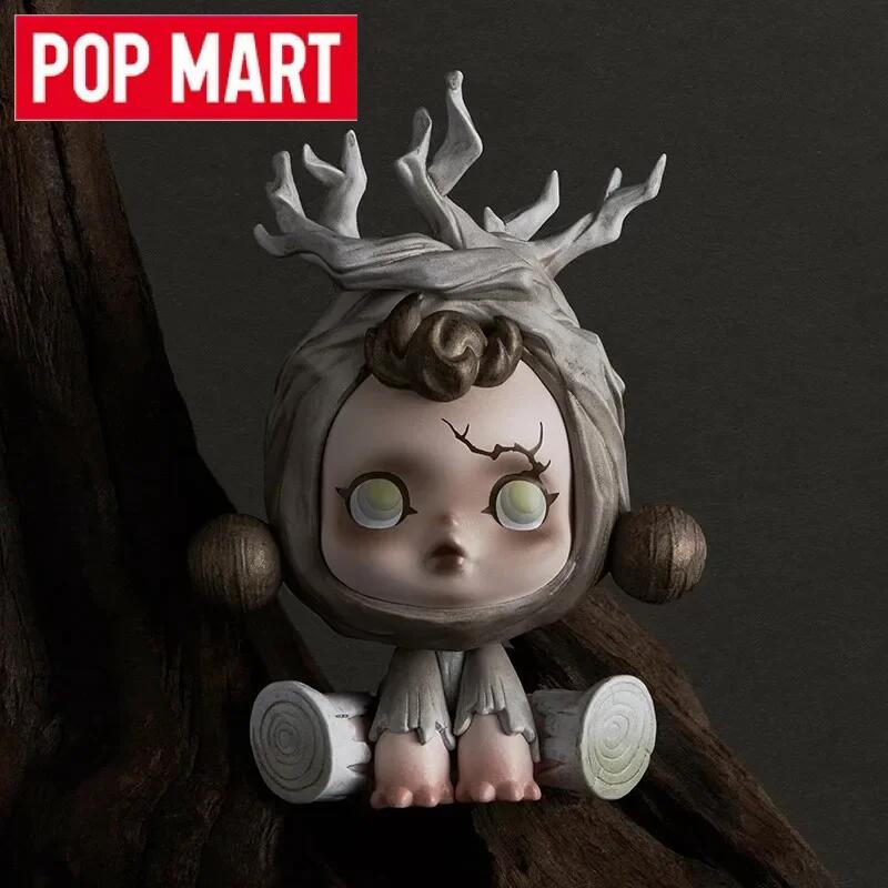 POP MART 스컬판다 잉크 매화 시리즈 블라인드 박 - Model Kit Anime Girl 리뷰 및 가격