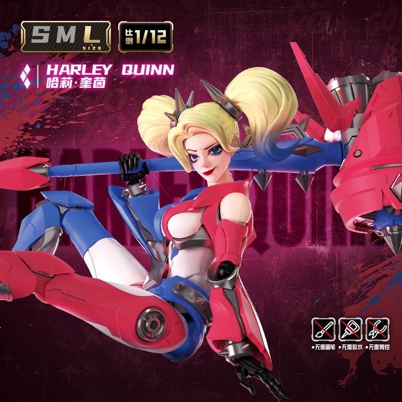 새로운 입고 상품 블로키즈 DC 액션 피규어 비욘드 에 - Model Kit Harley Davidson 리뷰 및 가격