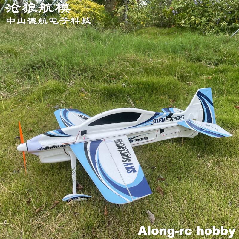 EPO RC 비행기 3D 벡터 F3P F3D 실내 야외 - Model Kit Expert 리뷰 및 가격