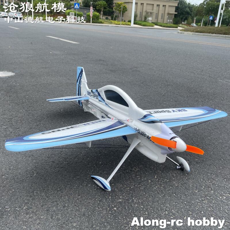 EPO RC 비행기 3D 벡터 F3P F3D 실내 야외 - Model Kit Expert 리뷰 및 가격