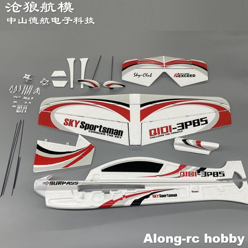 EPO RC 비행기 3D 벡터 F3P F3D 실내 야외 - Model Kit Expert 리뷰 및 가격