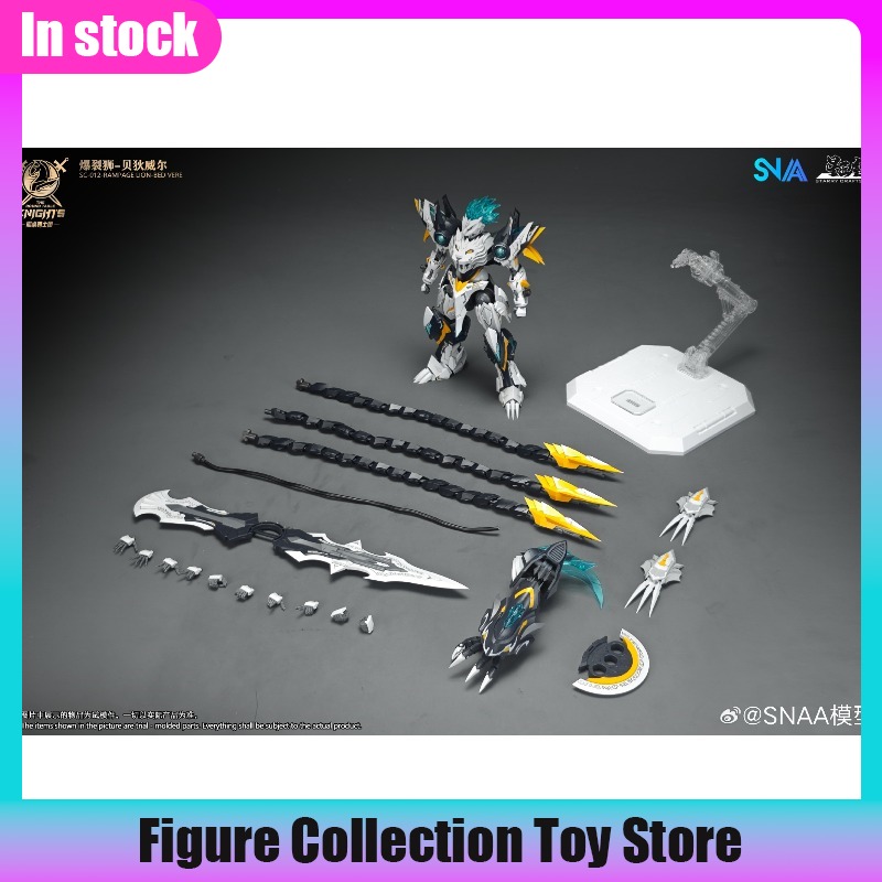 SNAA 1/144 Scale Burst Lion Be - Model Kit Snaa 리뷰 및 가격