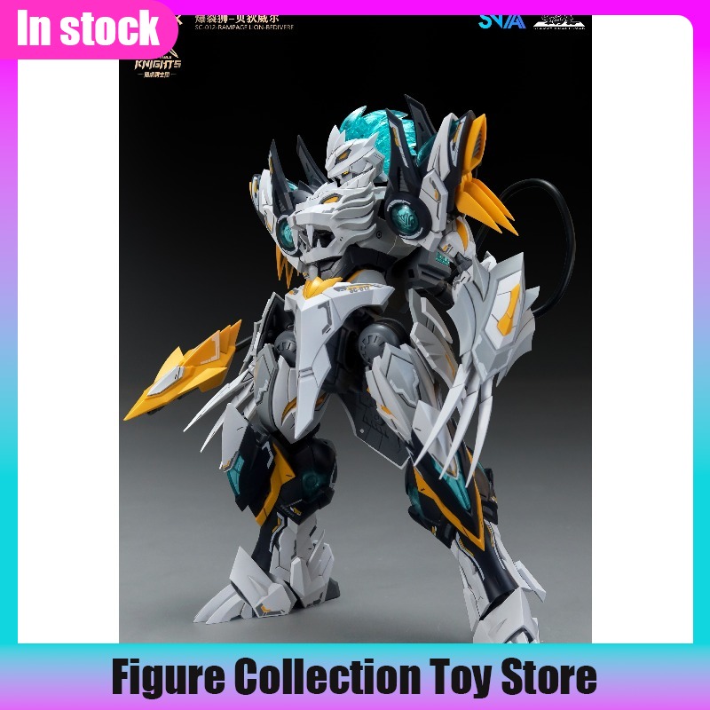 SNAA 1/144 Scale Burst Lion Be - Model Kit Snaa 리뷰 및 가격
