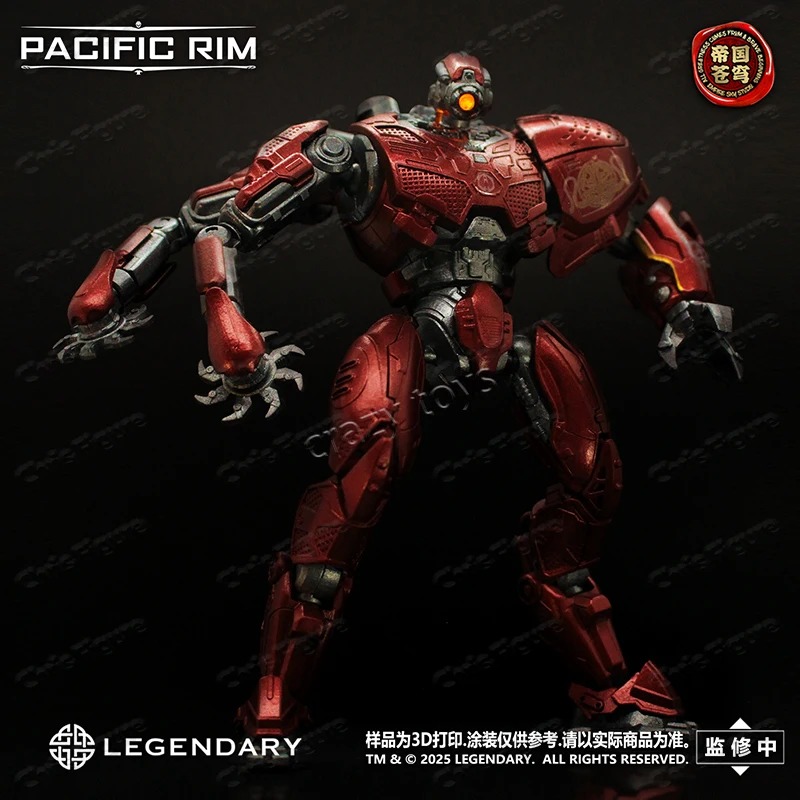 재고 있음 엠파이어 스카이 스튜디오 퍼시픽 림 집시 데 - Model Kit Pacific Rim 리뷰 및 가격