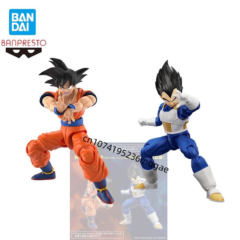 오리지널 반다이 드래곤 볼 Z 피규어-라이즈 스탠다드  - Model Kit Vegeta 리뷰 및 가격
