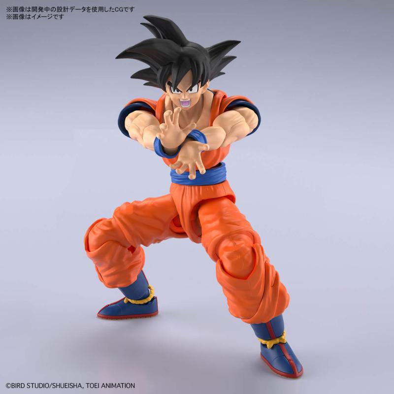 오리지널 반다이 드래곤 볼 Z 피규어-라이즈 스탠다드  - Model Kit Vegeta 리뷰 및 가격