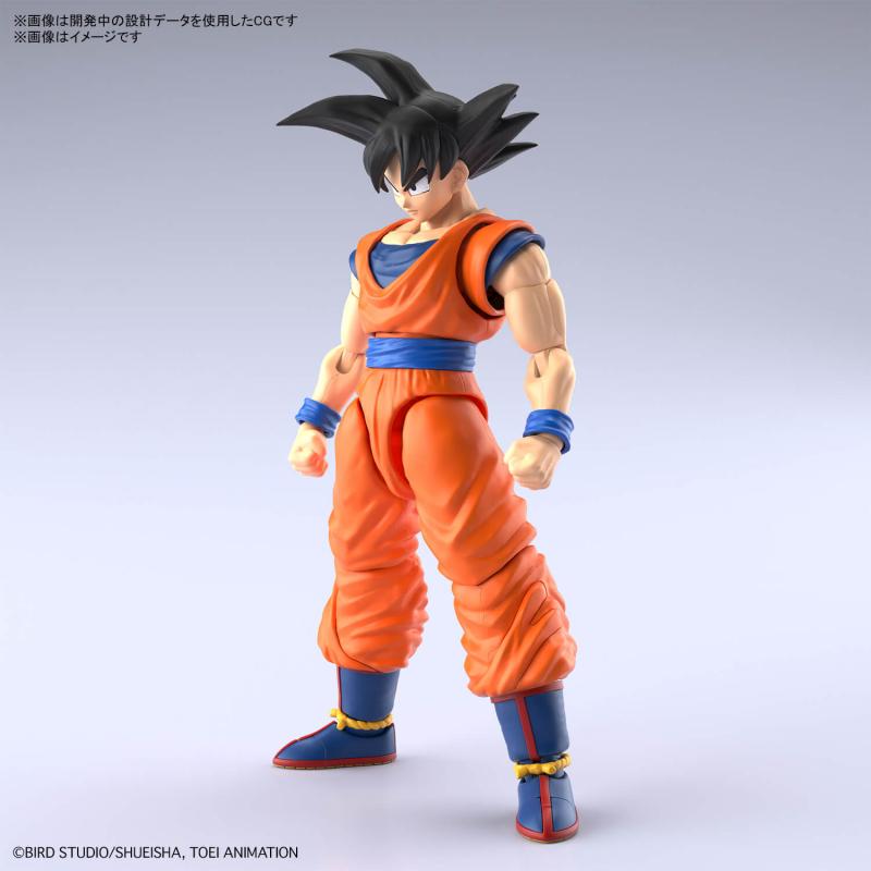 오리지널 반다이 드래곤 볼 Z 피규어-라이즈 스탠다드  - Model Kit Vegeta 리뷰 및 가격