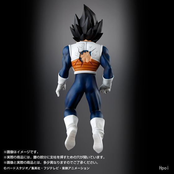 드래곤볼 HG 베지터 초사이어인 배틀 애니메이션 피규어 - Model Kit Vegeta 리뷰 및 가격