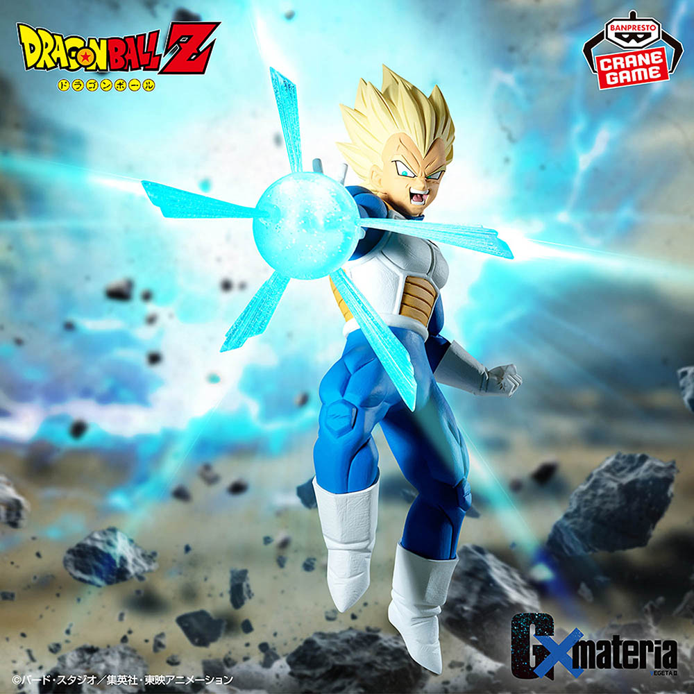재고 있음 오리지널 반다이 반프레스토 드래곤볼 Z Gm - Model Kit Vegeta 리뷰 및 가격