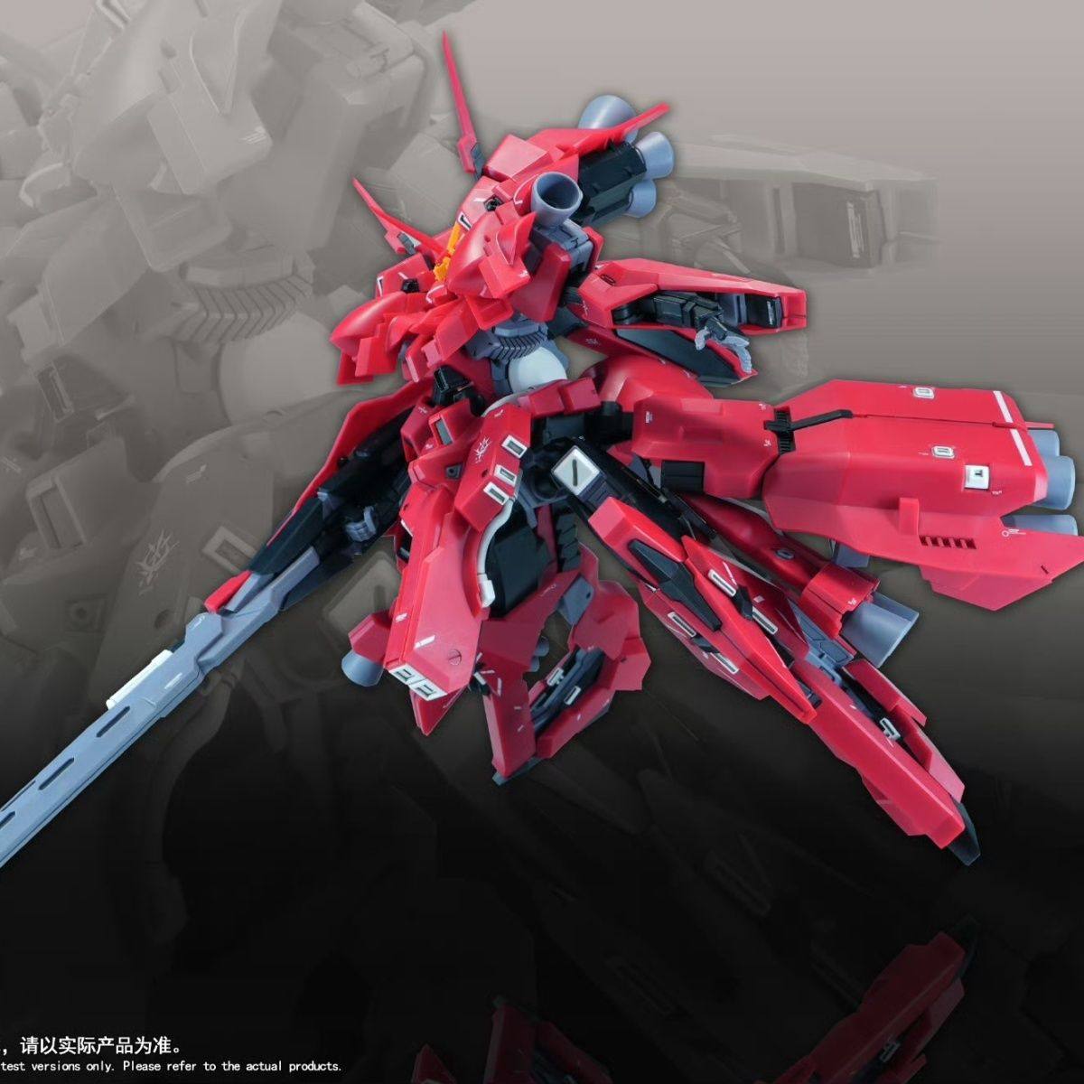 새로운 1/144 HG LIAOYUAN 모델 ARZ-1 - Model Kit Hg 리뷰 및 가격