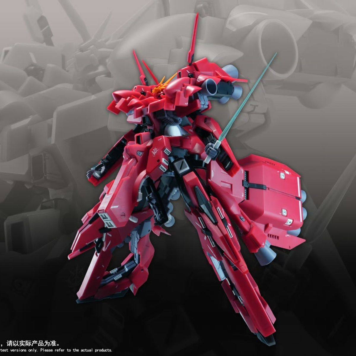새로운 1/144 HG LIAOYUAN 모델 ARZ-1 - Model Kit Hg 리뷰 및 가격