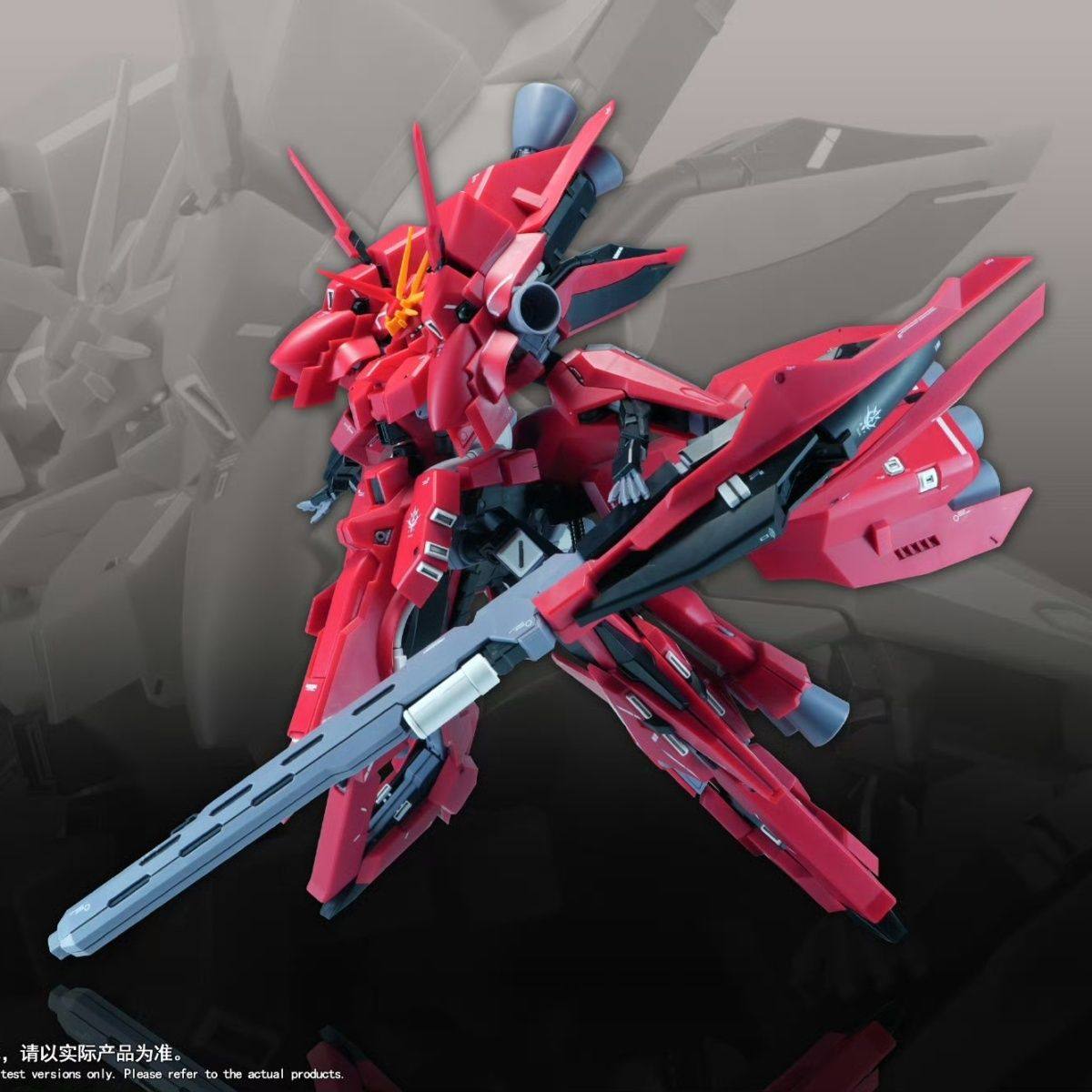 새로운 1/144 HG LIAOYUAN 모델 ARZ-1 - Model Kit Hg 리뷰 및 가격
