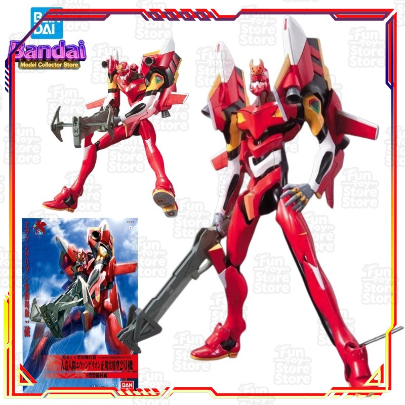 반다이 에반게리온 EVANGELION-02 액션 피규어 - Model Kit Eva 02 리뷰 및 가격