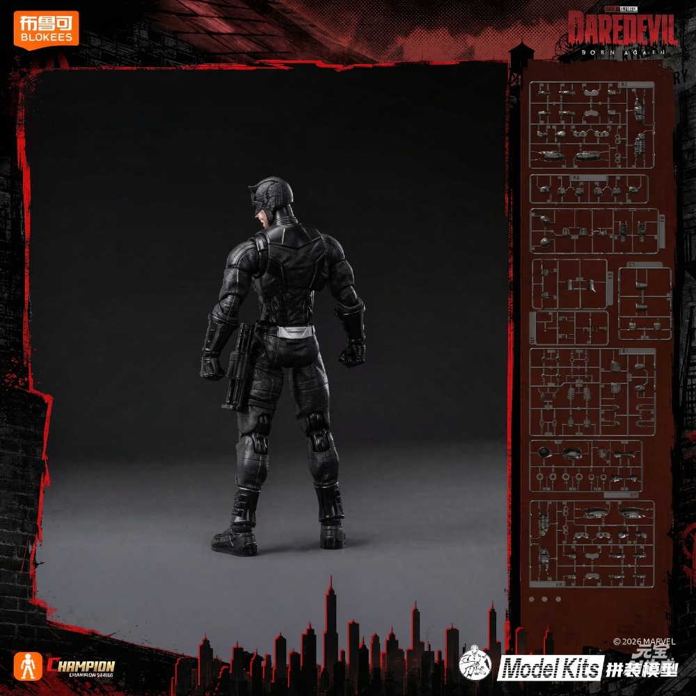 블로키스 챔피언 클래스 데어데블 모델 키트 마블 슈퍼히 - Model Kit Ultron 리뷰 및 가격