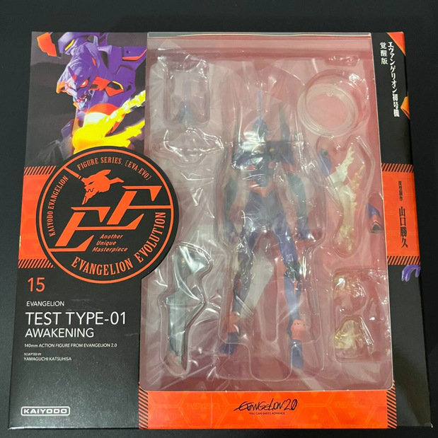 MAF015 애니메이션 EVA 에반게리온-01 에반게리 - Model Kit Eva 02 리뷰 및 가격