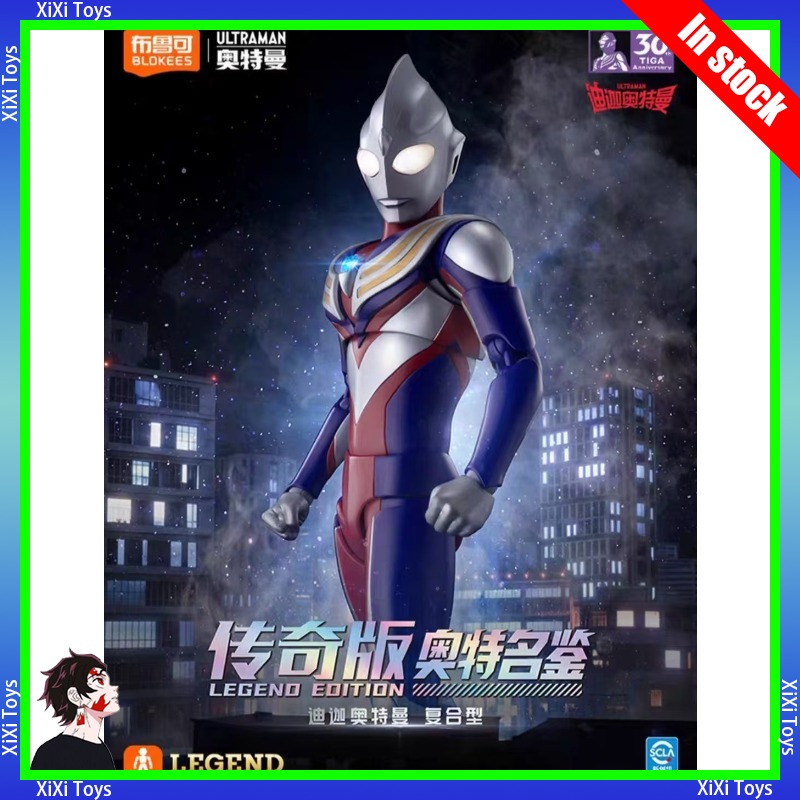 오리지널 블로키즈 울트라맨 레전드 에디션 - 울트라맨  - Model Kit Ultraman Tiga 리뷰 및 가격