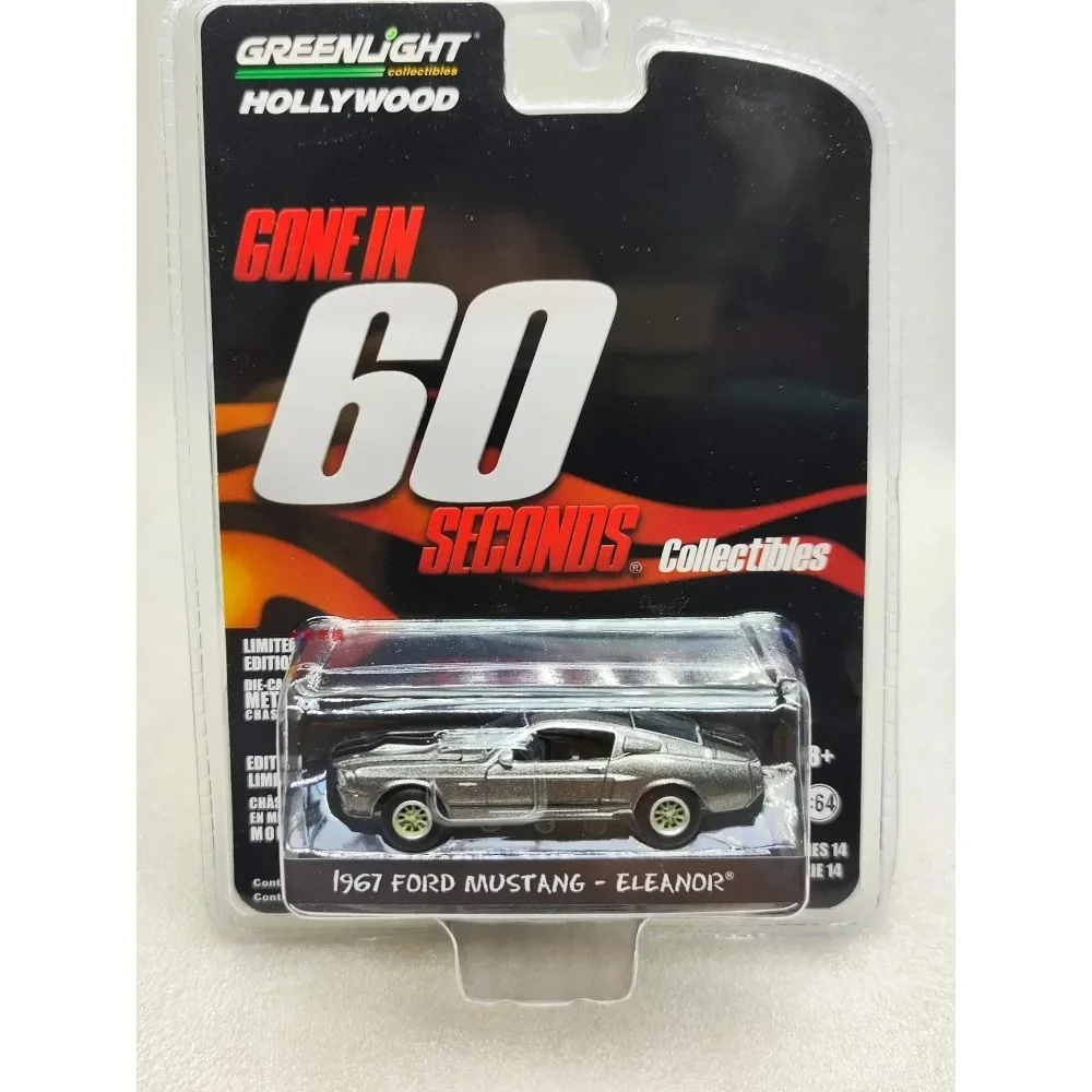 GreenLight 1:64 1967 맞춤형 포드 머스 - Model Kit Mustang 리뷰 및 가격