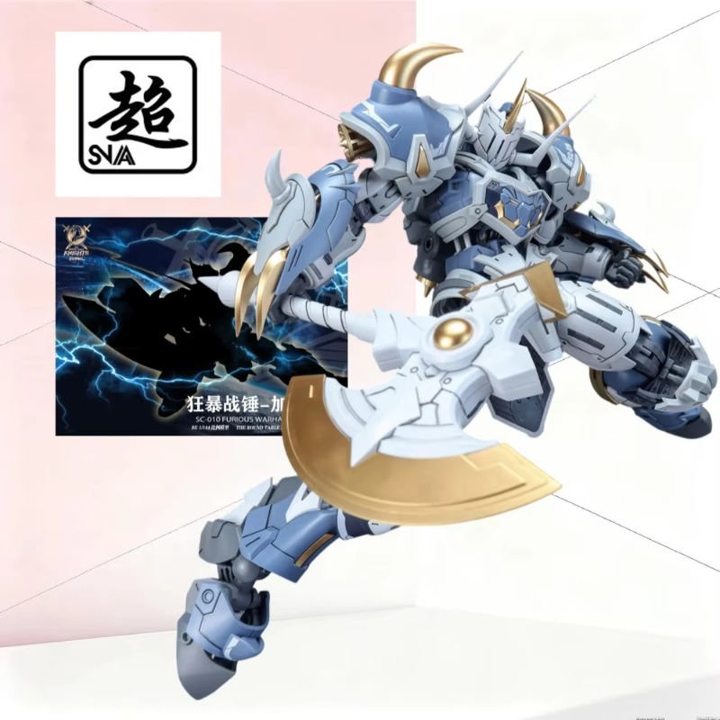 SNAA 1/144 SC-010 Furious Warh - Model Kit Snaa 리뷰 및 가격