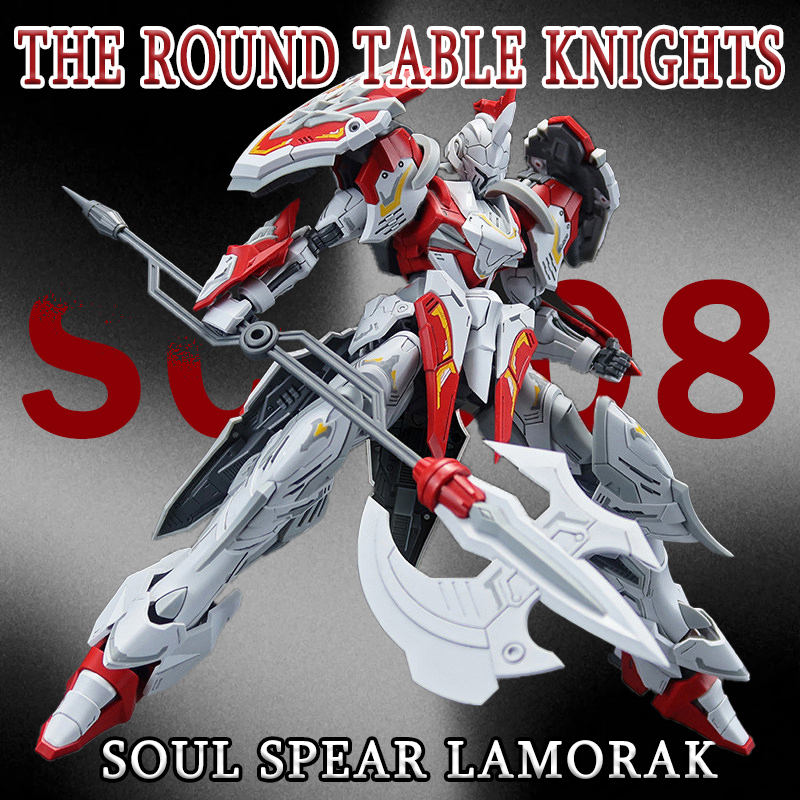 SNAA 1/144 라운드 테이블 나이츠 SC-008  - Model Kit Snaa 리뷰 및 가격