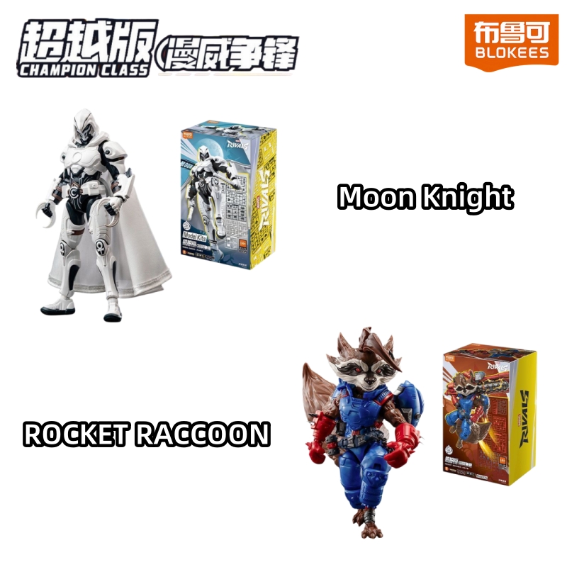 핫 블로키즈 마블 라이벌즈 문 나이트 로켓 라쿤 챔피언 - Model Kit Ultron 리뷰 및 가격