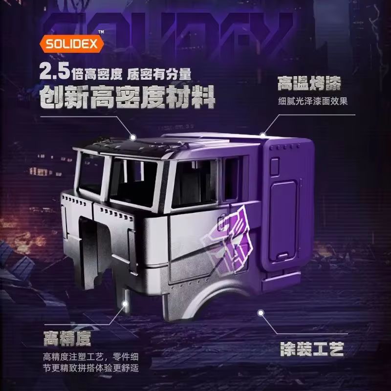 새로운 오리지널 트랜스포머 블로키즈 휠즈 Ct02 -  - Model Kit Transformers Blokees 리뷰 및 가격