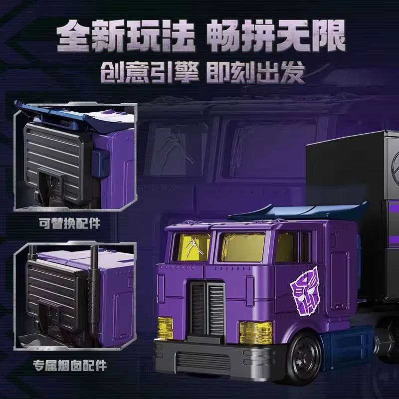 새로운 오리지널 트랜스포머 블로키즈 휠즈 Ct02 -  - Model Kit Transformers Blokees 리뷰 및 가격