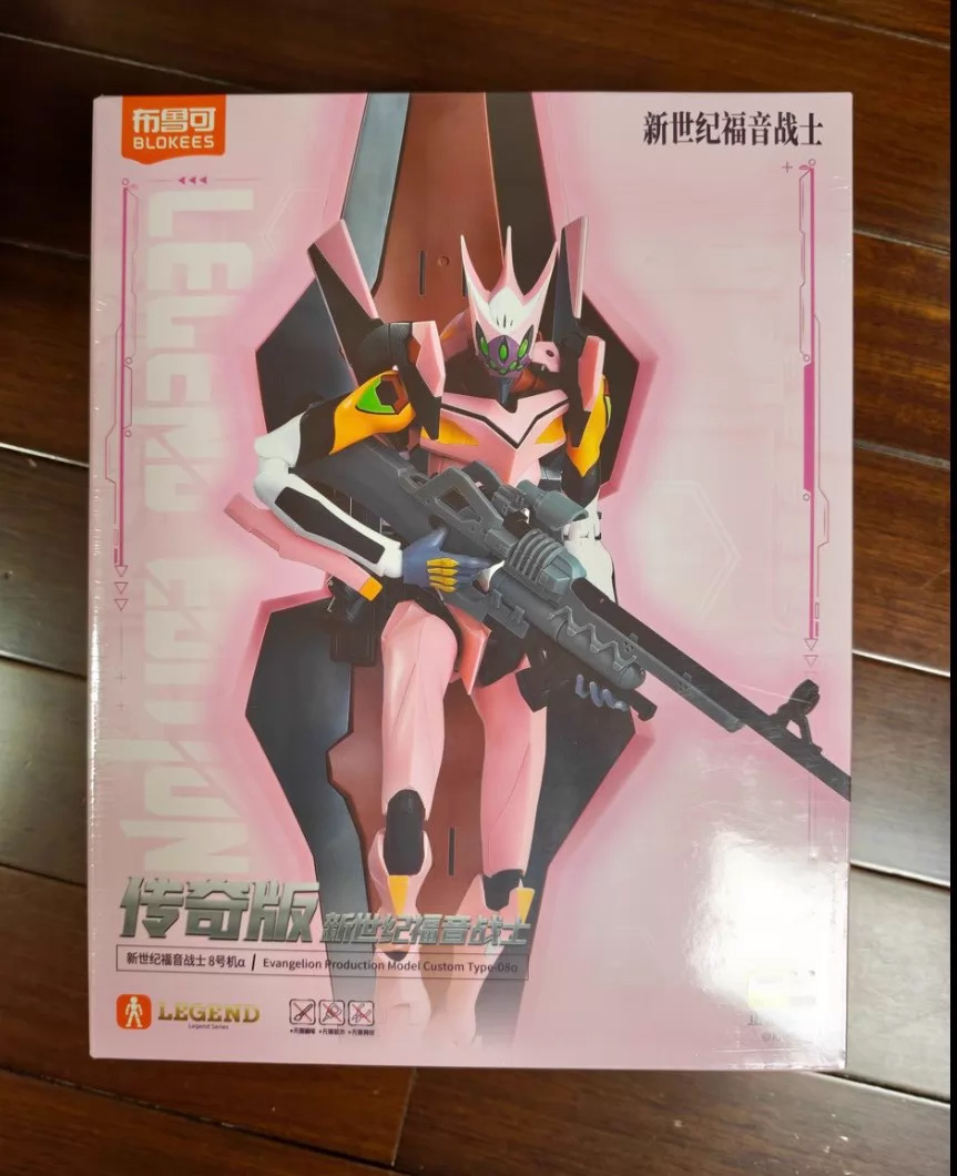 재고 있음 BLOKEES EVA 에반게리온 프로토타입- - Model Kit Eva 02 리뷰 및 가격