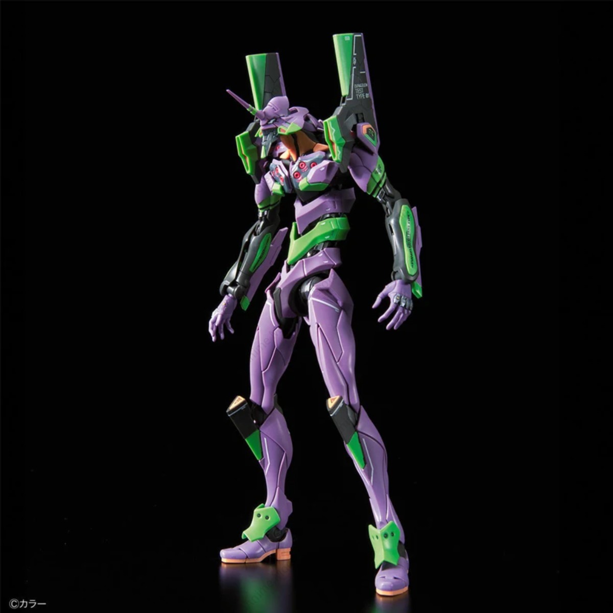 오리지널 반다이 재고 있음 정품 피규어 에반게리온 RG - Model Kit Eva 02 리뷰 및 가격