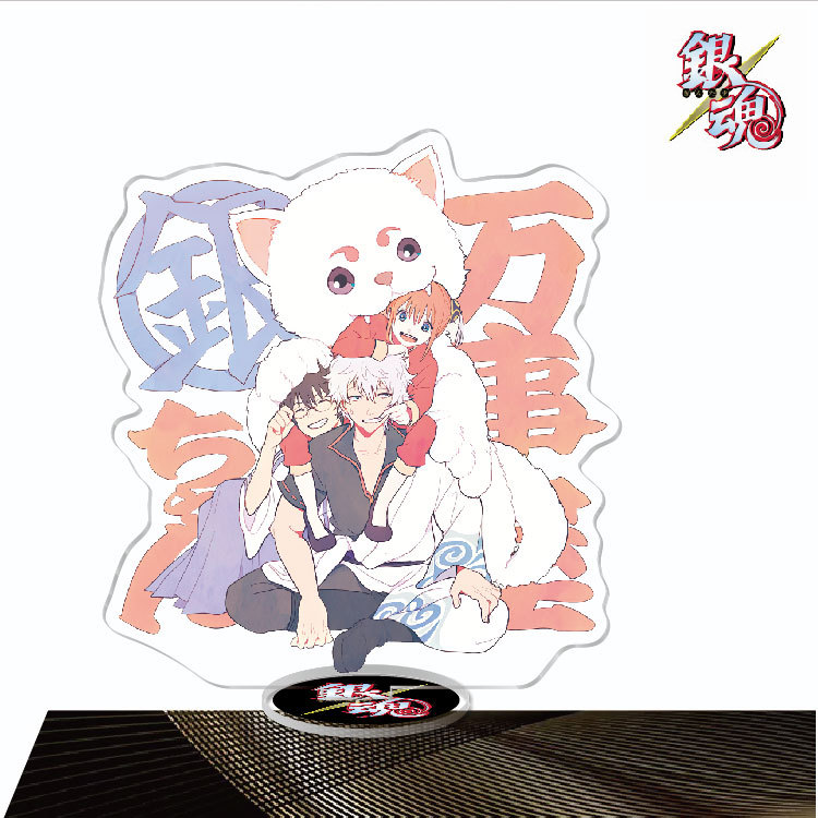 애니메이션 Gintama 아크릴 스탠드 Yorozuya - Model Kit Hg 리뷰 및 가격