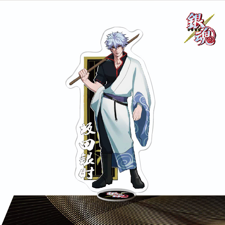 애니메이션 Gintama 아크릴 스탠드 Yorozuya - Model Kit Hg 리뷰 및 가격