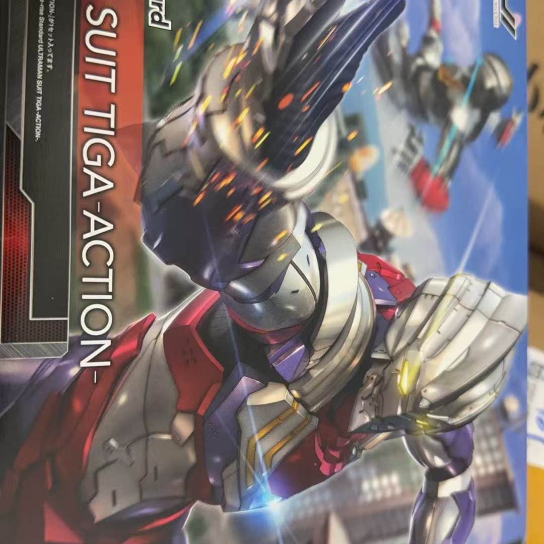 반다이 피규어 라이즈 스탠다드 울트라맨 슈트 티가 스틸 - Model Kit Ultraman Tiga 리뷰 및 가격
