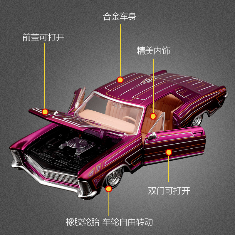 마이스토 1:26 뷰익 리비에라 1965 개조 합금 자 - Model Kit Mustang 리뷰 및 가격