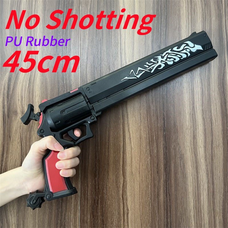 DMC 건 리볼버 에보니 & 아이보리 더블 건 무기 단 - Model Kit Revolver 리뷰 및 가격